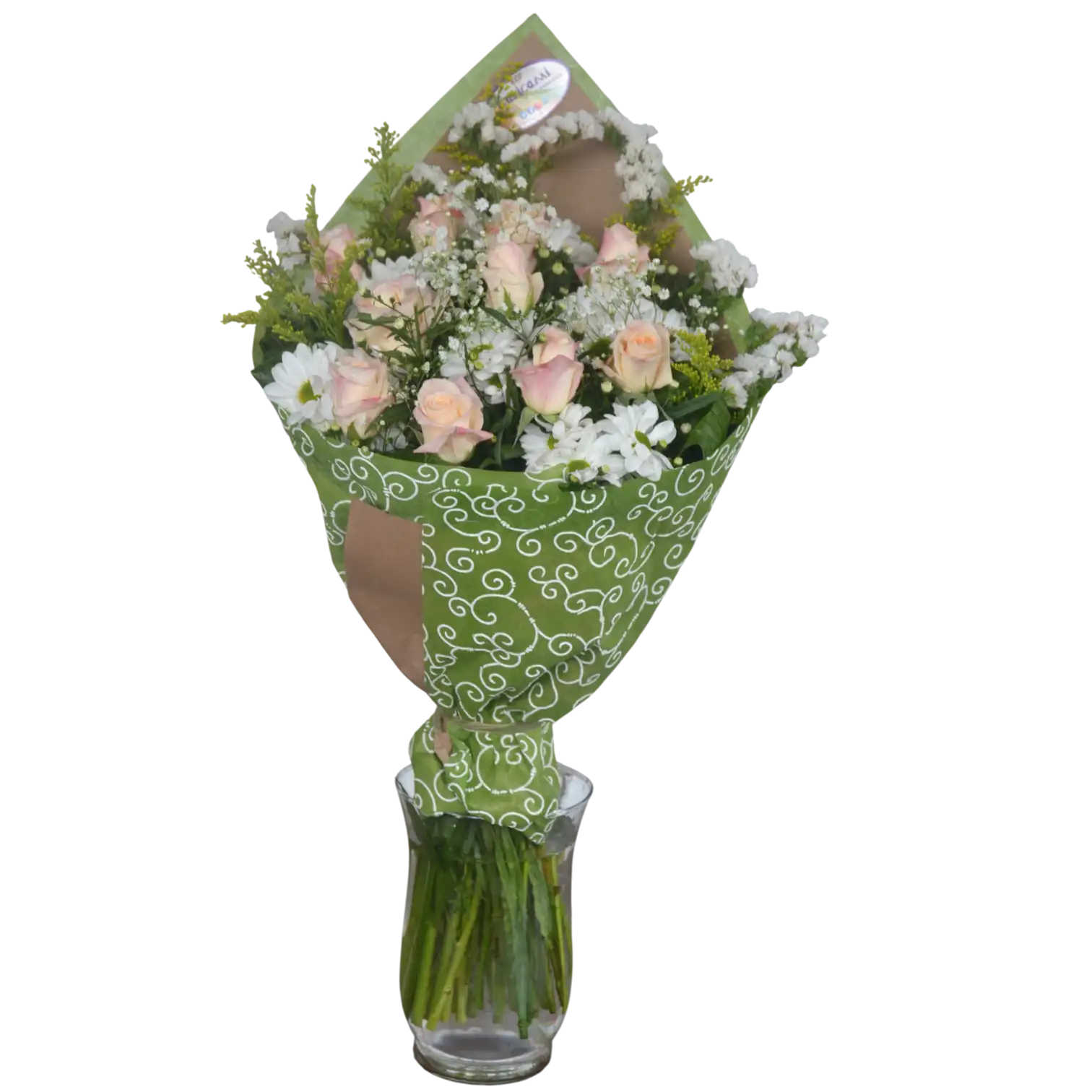 Bouquet de rosas champán con margaritas blancas